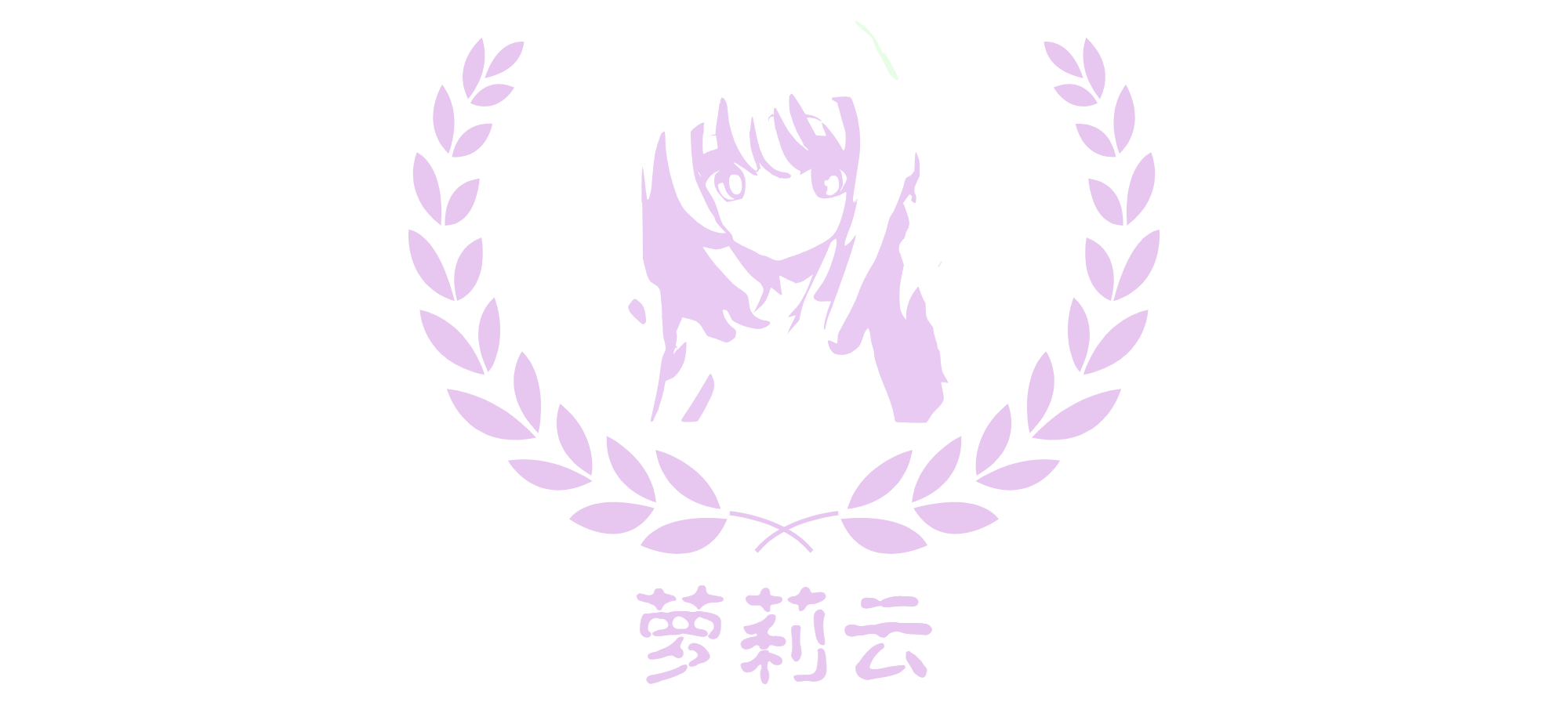 13ms